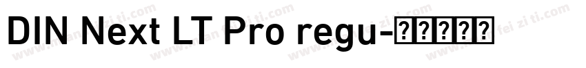 DIN Next LT Pro regu字体转换